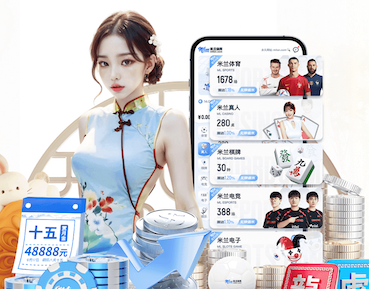 ayx游戏app 2026边缘计算网关市场观察:智能算法落地提速,延迟、稳定性与兼容性成选购三大指