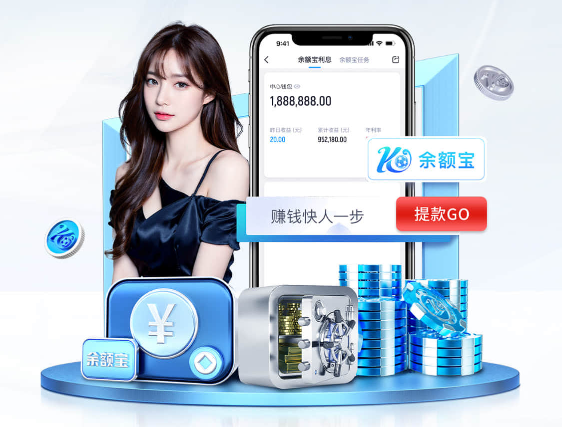 ayx游戏app 2026零售数字化新动态:人工智能技术在门店客流分析中的落地案例与投资回报观察