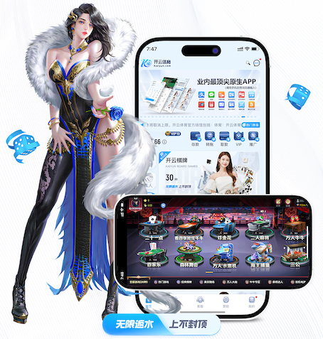 ayx游戏app 出海品牌数字传播策略拆解:海外社媒平台怎么选、内容如何本地化、投放如何规划