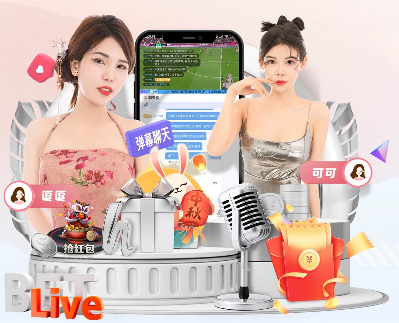 ayx游戏app 传媒业务素材库与版权合规实战:音乐、图片、字体授权流程拆解与常见雷区清单