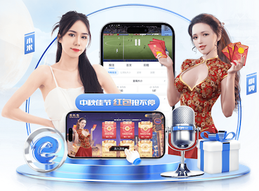 ayx游戏app 2026 传媒影视版权与音乐授权新规解读:商用配乐、短视频平台合规要点与避坑清单
